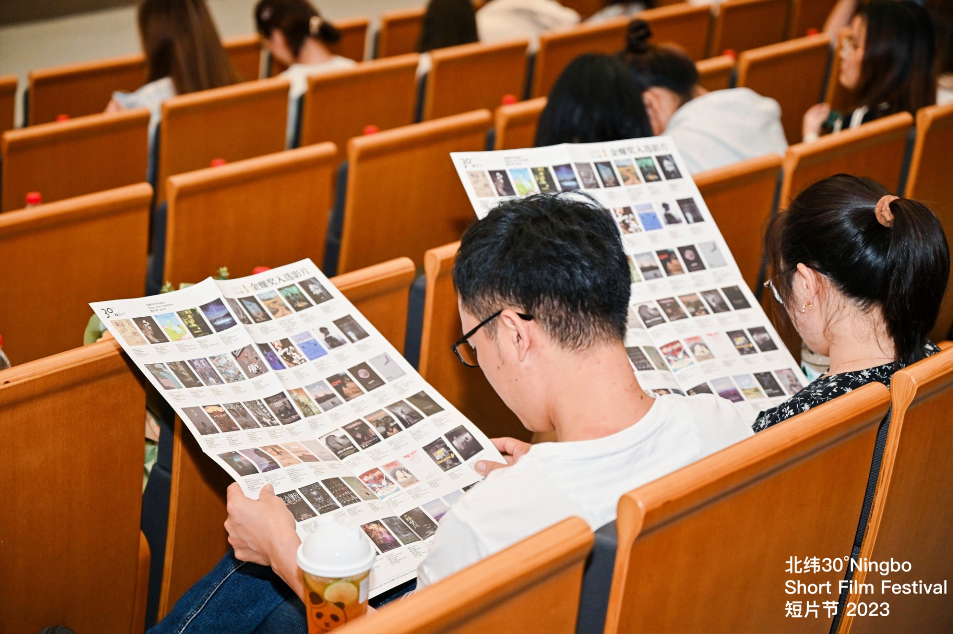 “金螺奖”主题影展——《先锋影像》