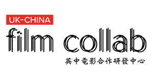 UCFC英中电影合作研发中心