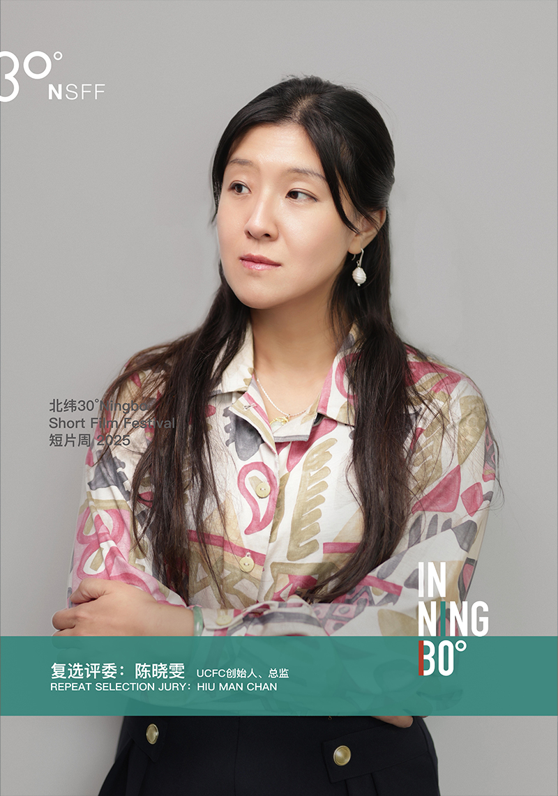 陈晓雯
