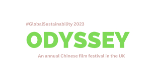 Odyssey华语电影节
