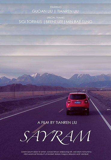 《赛里木》（Sayram）