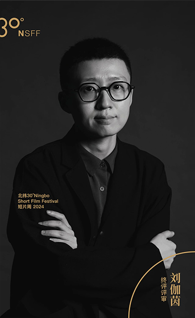LIUJIAYIN