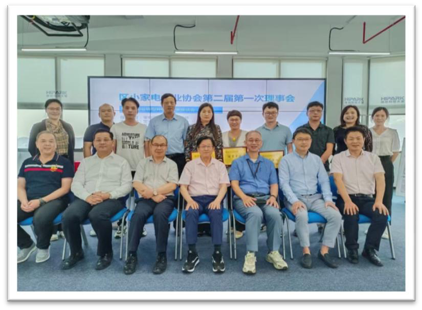 广东德沁公司介绍PPT2026(1)(1)_64