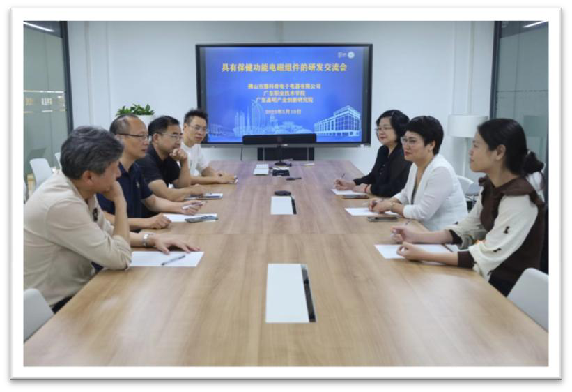 广东德沁公司介绍PPT2026(1)(1)_70