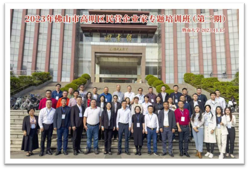 广东德沁公司介绍PPT2026(1)(1)_60