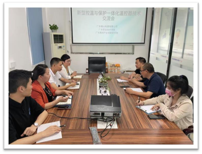 广东德沁公司介绍PPT2026(1)(1)_65