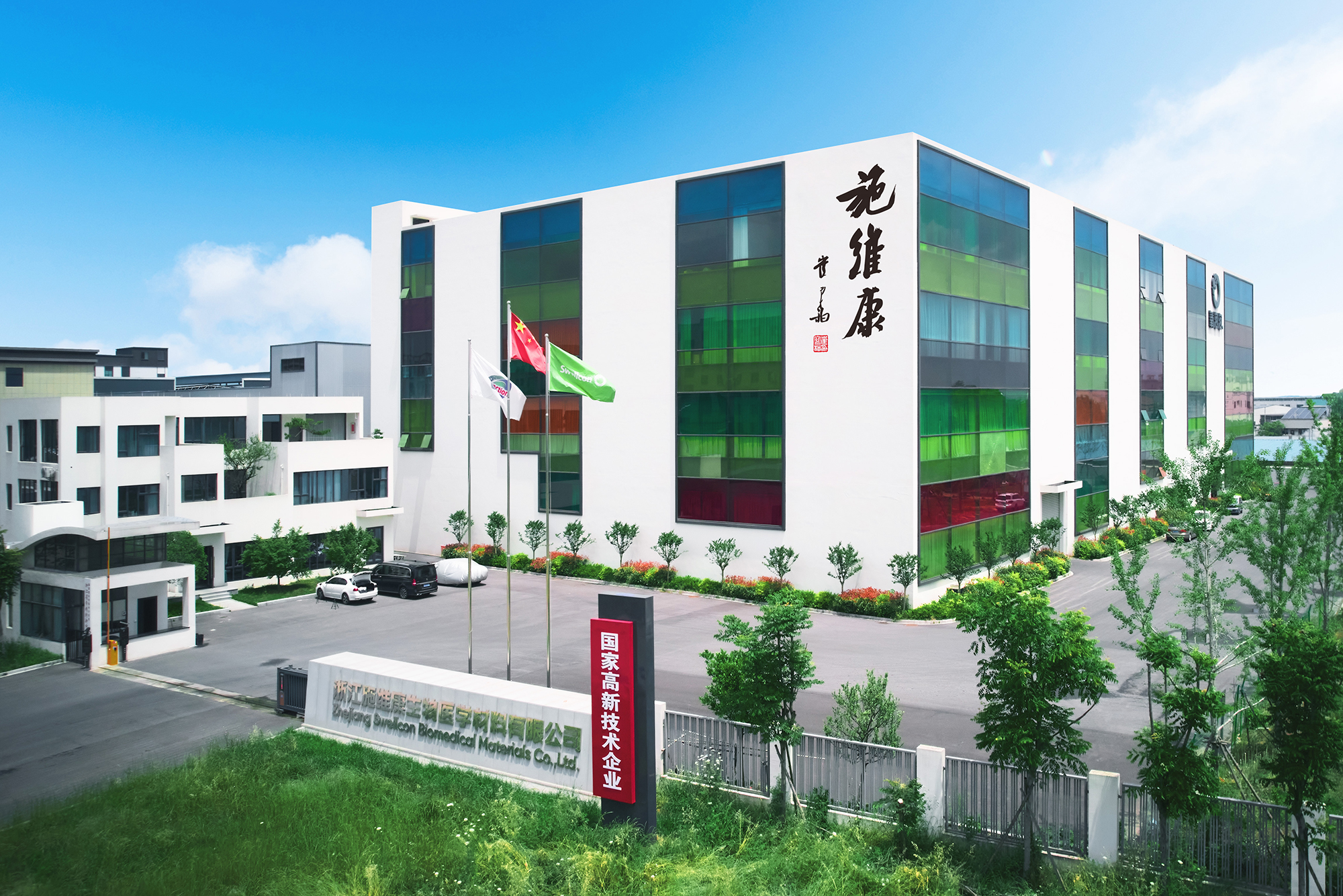 图片展示