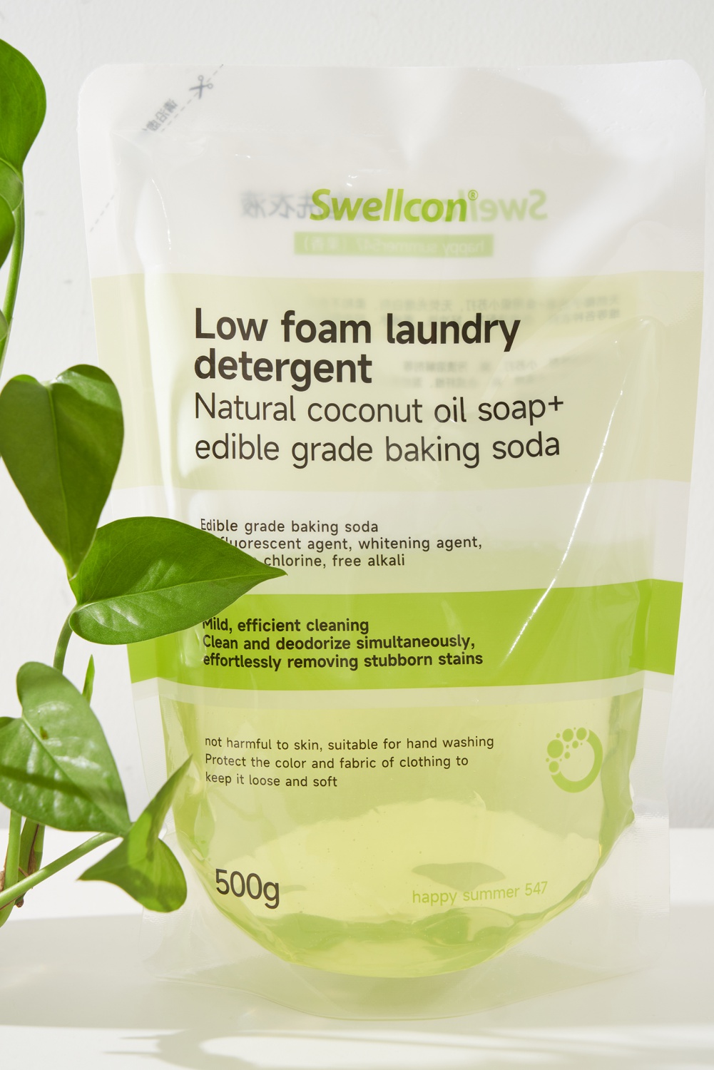 Swellcon低泡洗衣液500g--HAPPY-SUMMER-547