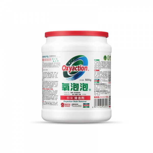 氧泡泡鲜氧清洁剂（鲜氧颗粒）500g