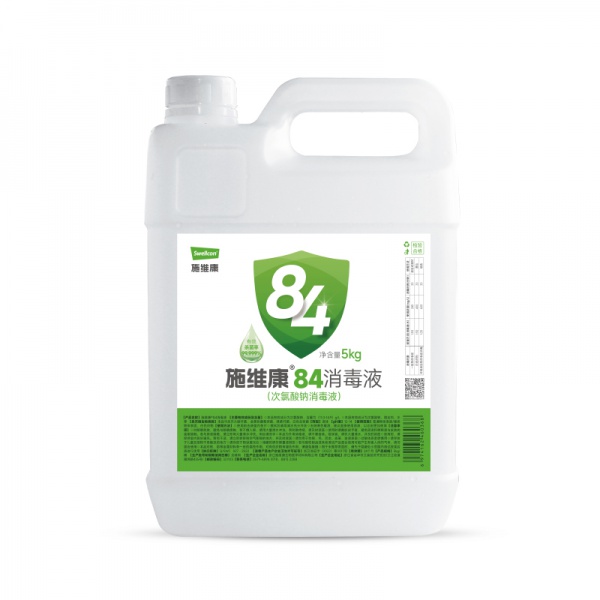 施维康84消毒液（次氯酸钠消毒液）5kg