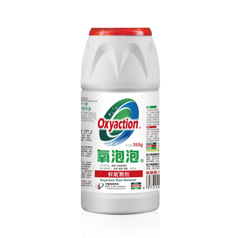 氧泡泡鲜氧颗粒350g