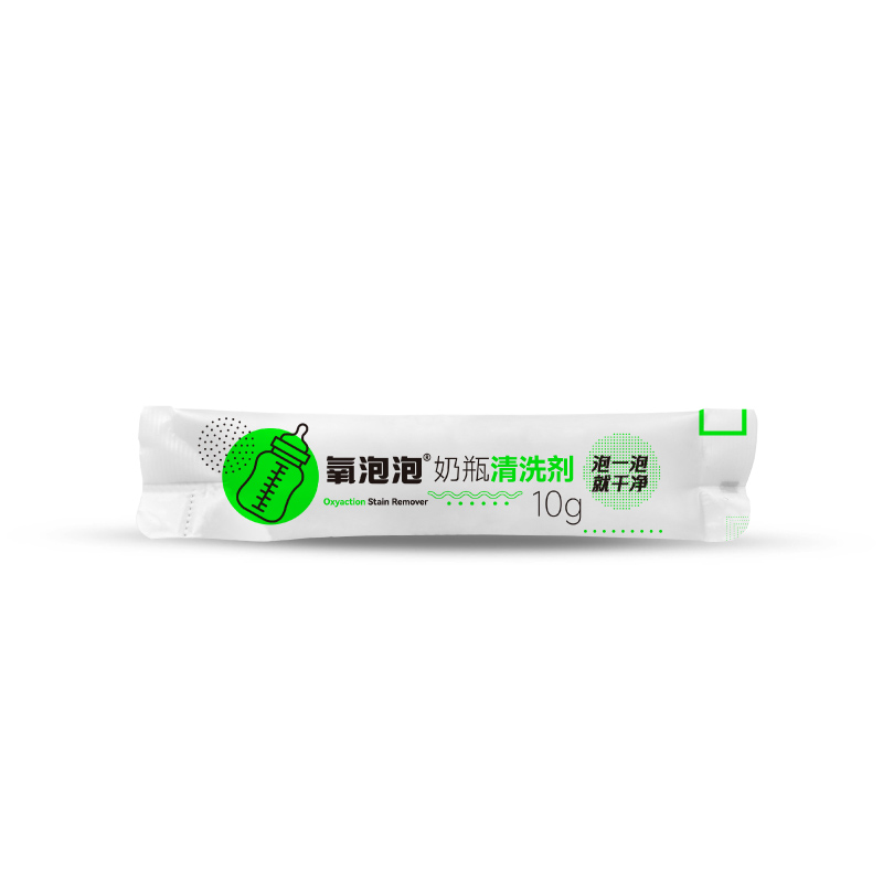 氧泡泡奶瓶清洗剂10g*50支