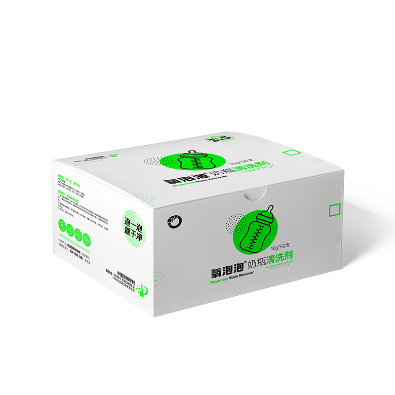 氧泡泡奶瓶清洗剂10g*50支