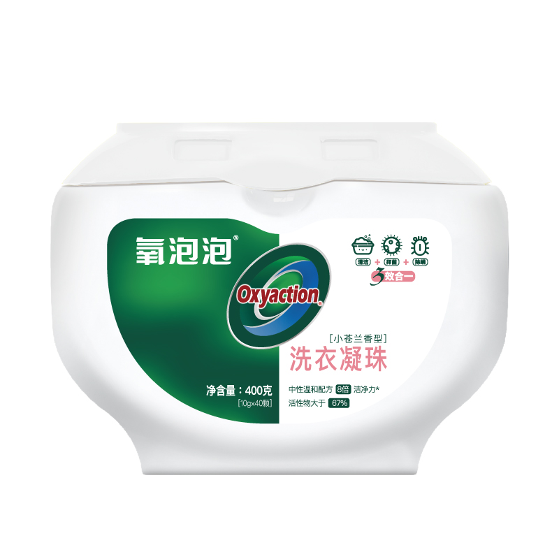 氧泡泡洗衣凝珠（小苍兰香型）400g