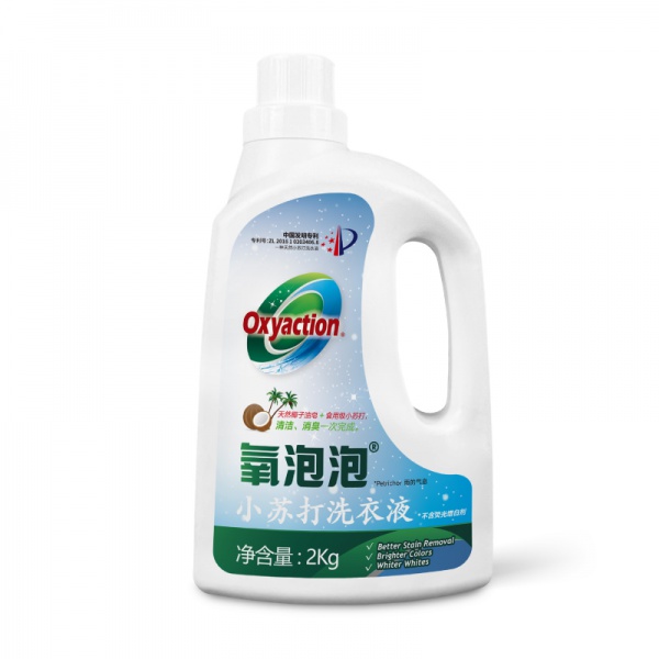 氧泡泡小苏打洗衣液2kg