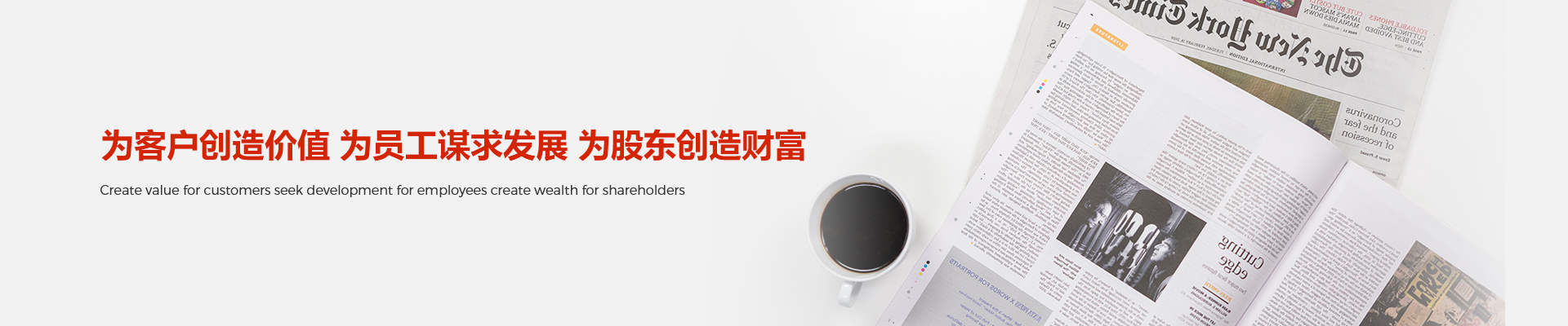图片展示
