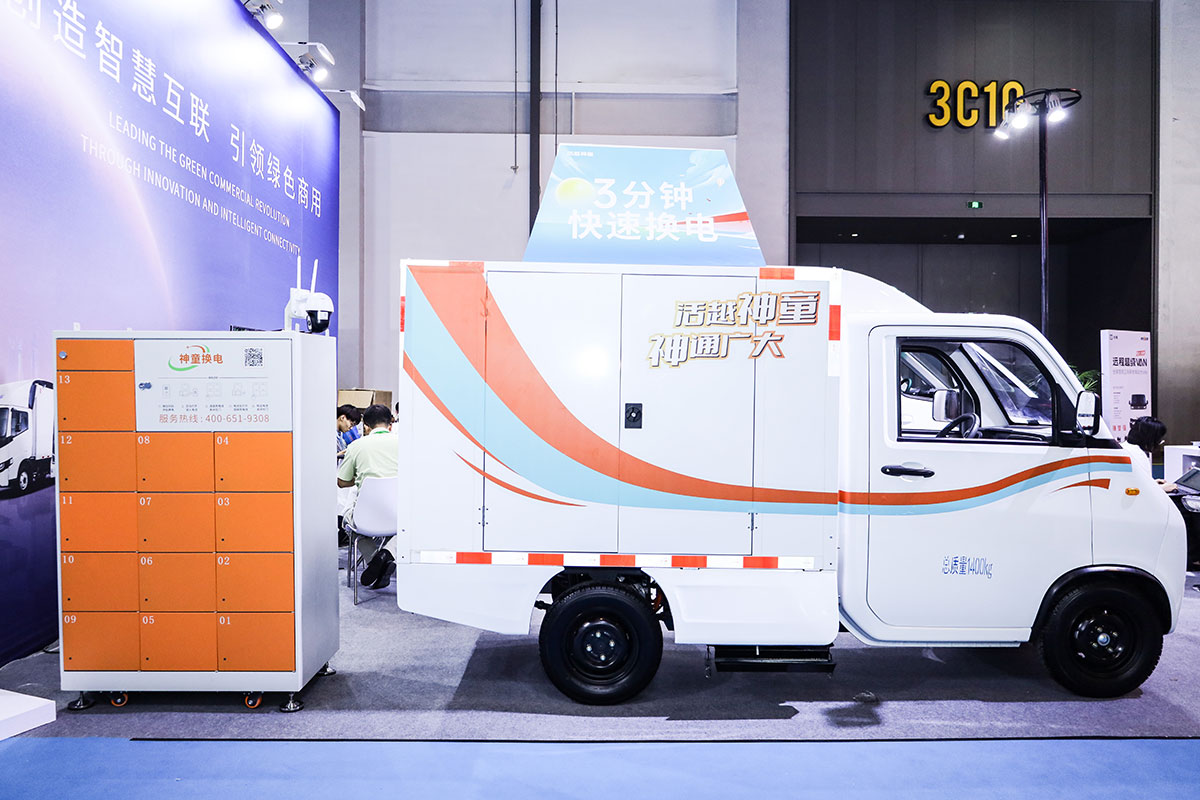 吉利商用车