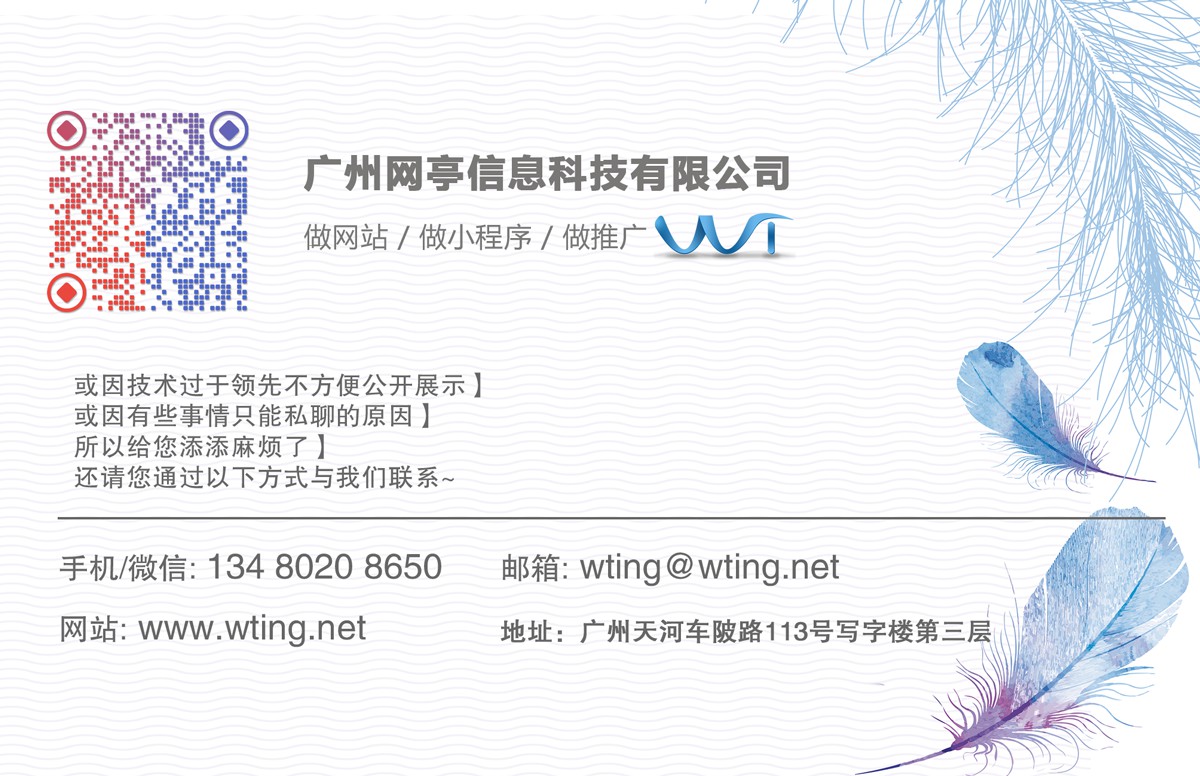 图片展示