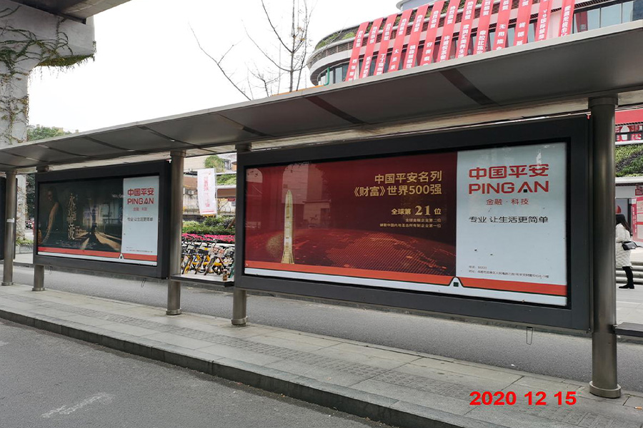 公交站台广告（***）