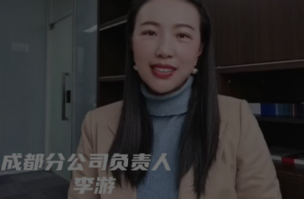 图片展示