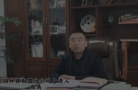 图片展示