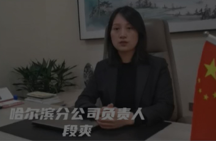 图片展示