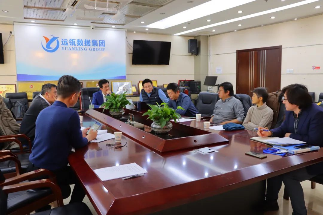 远瓴集团设计版块龙年发展交流会