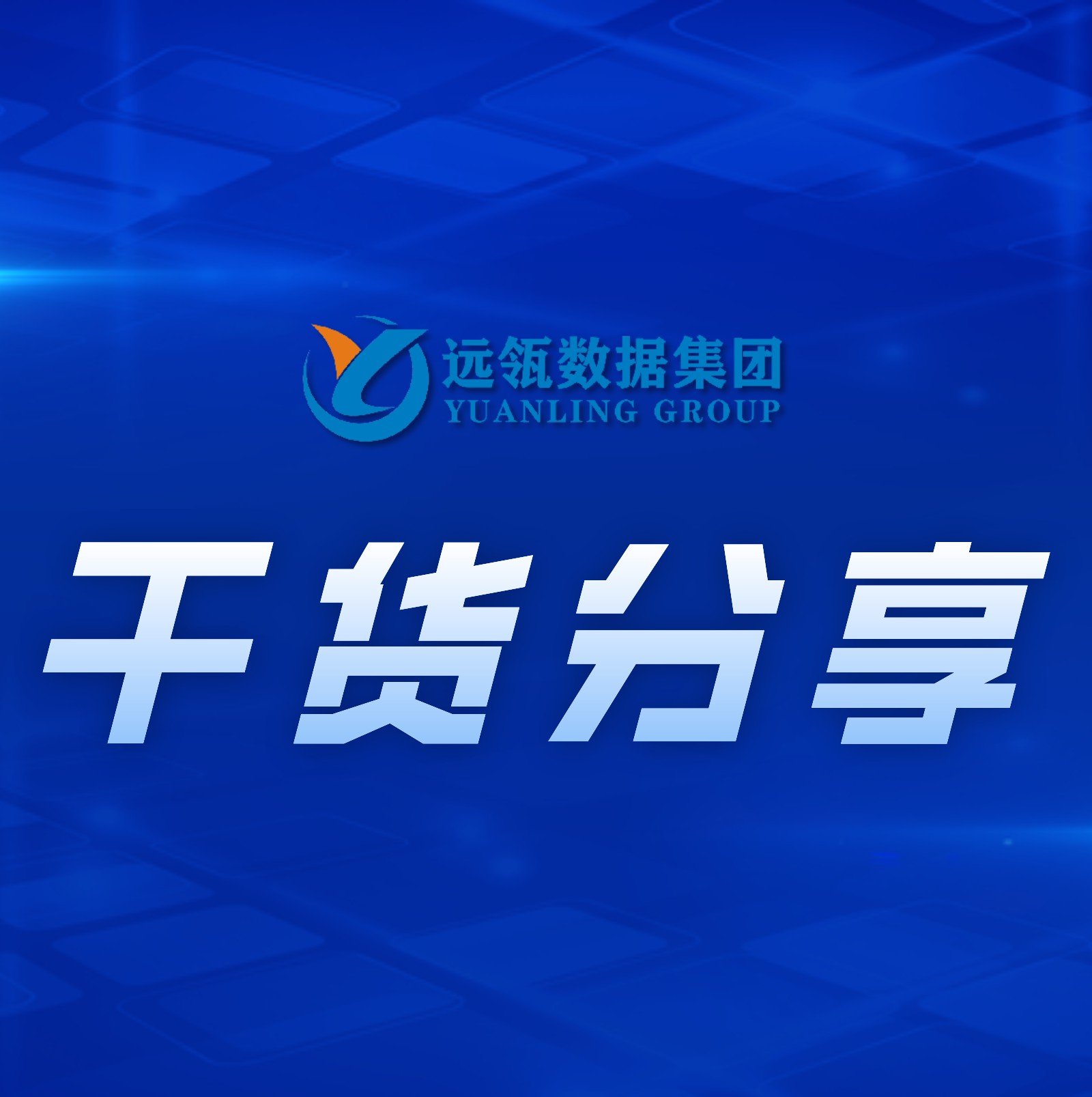 提供预算编制服务的供应商能参与该项目的招标采购活动吗？