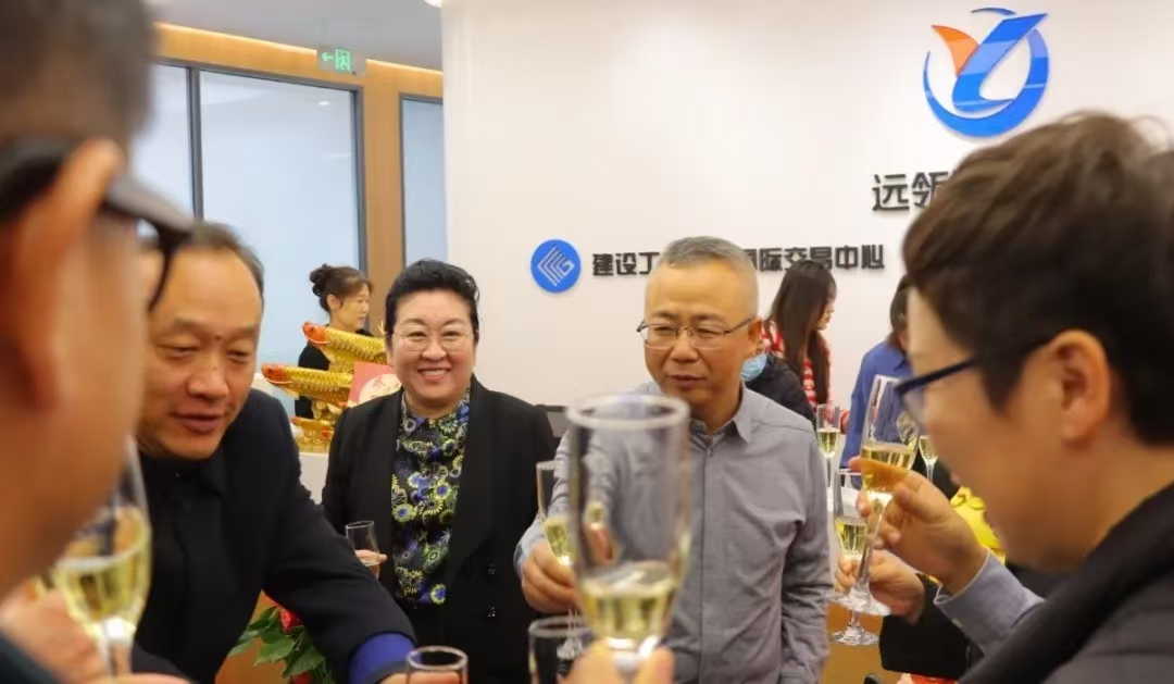 热烈祝贺远瓴数据集团乔迁新址