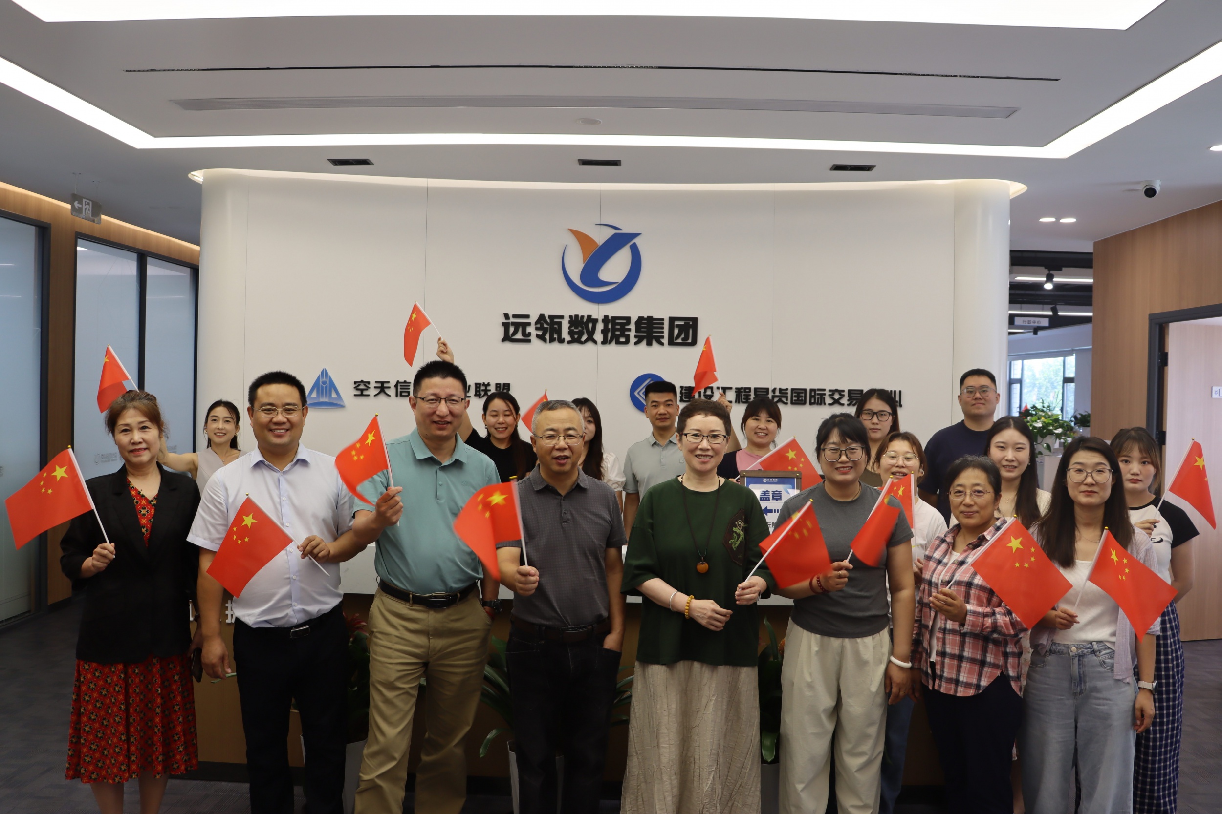 铭记光辉历史 凝聚奋进力量——公司组织观看9.3大阅兵观后报道