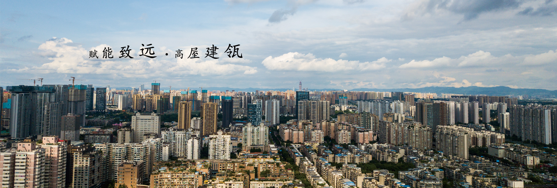 首图banner