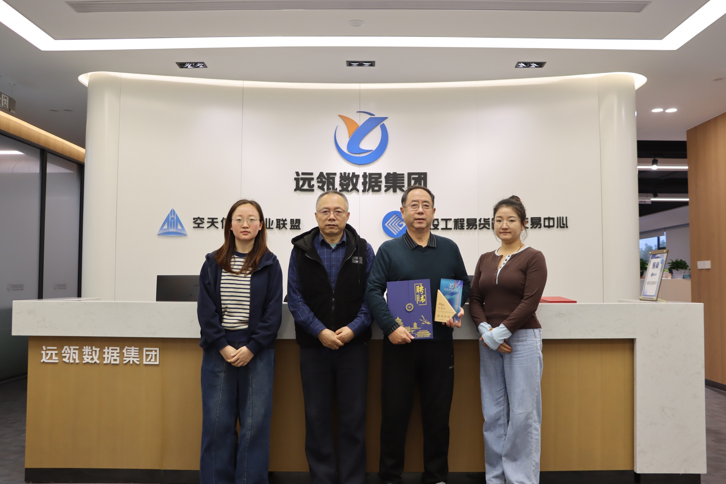 筑牢法律防线，护航工程建设 | 技术中心举办建设工程法规专题培训