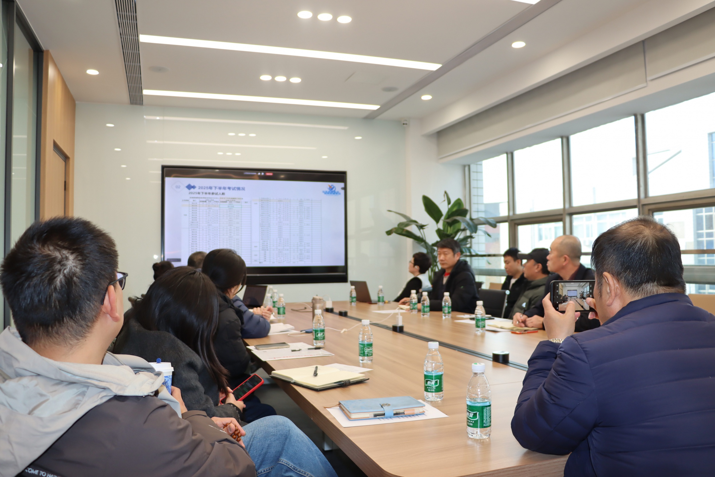 远瓴数据集团技术中心2025年度监理项目工作通报会