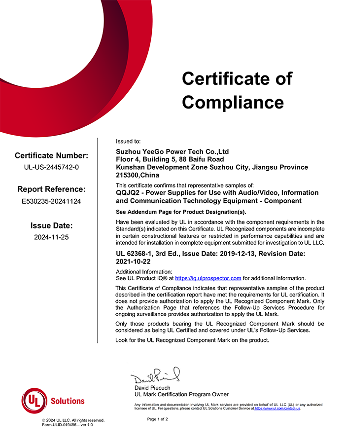 UL certification