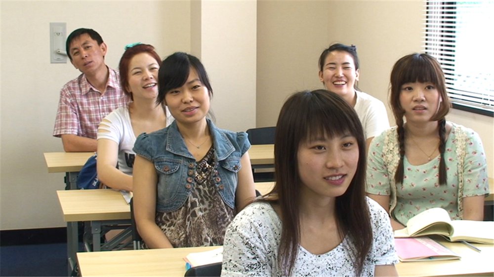 Classroom learning