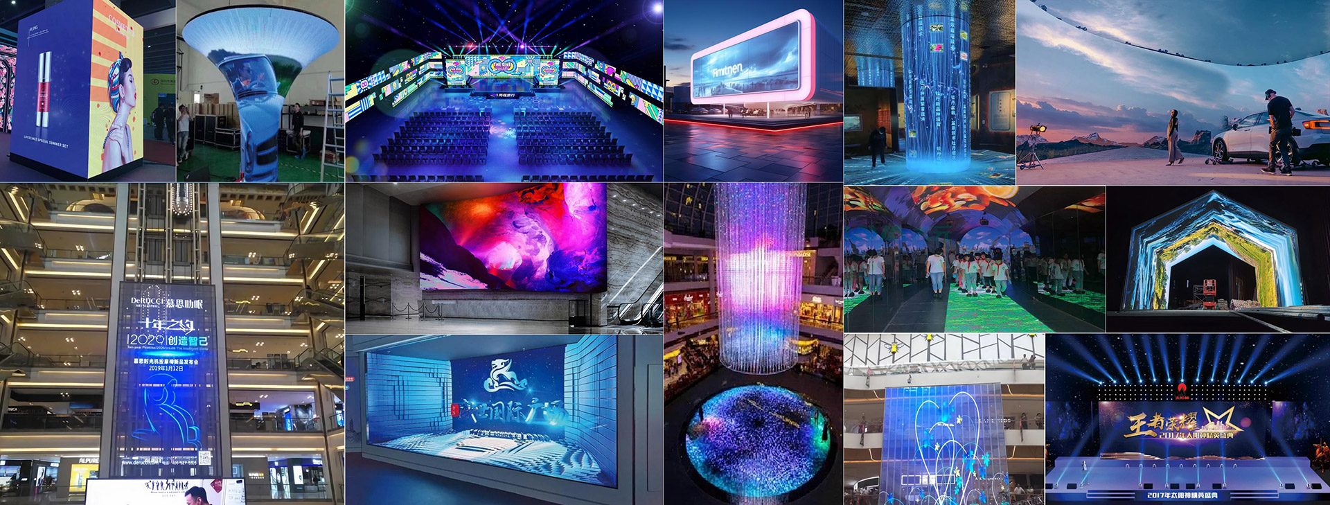 图片展示