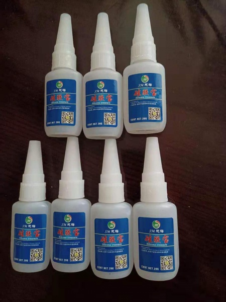 SM硅胶宝