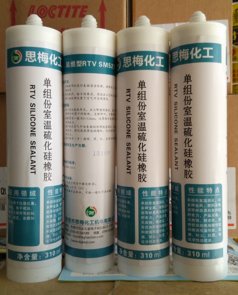 SM527阻燃型RTV粘接密封硅橡胶