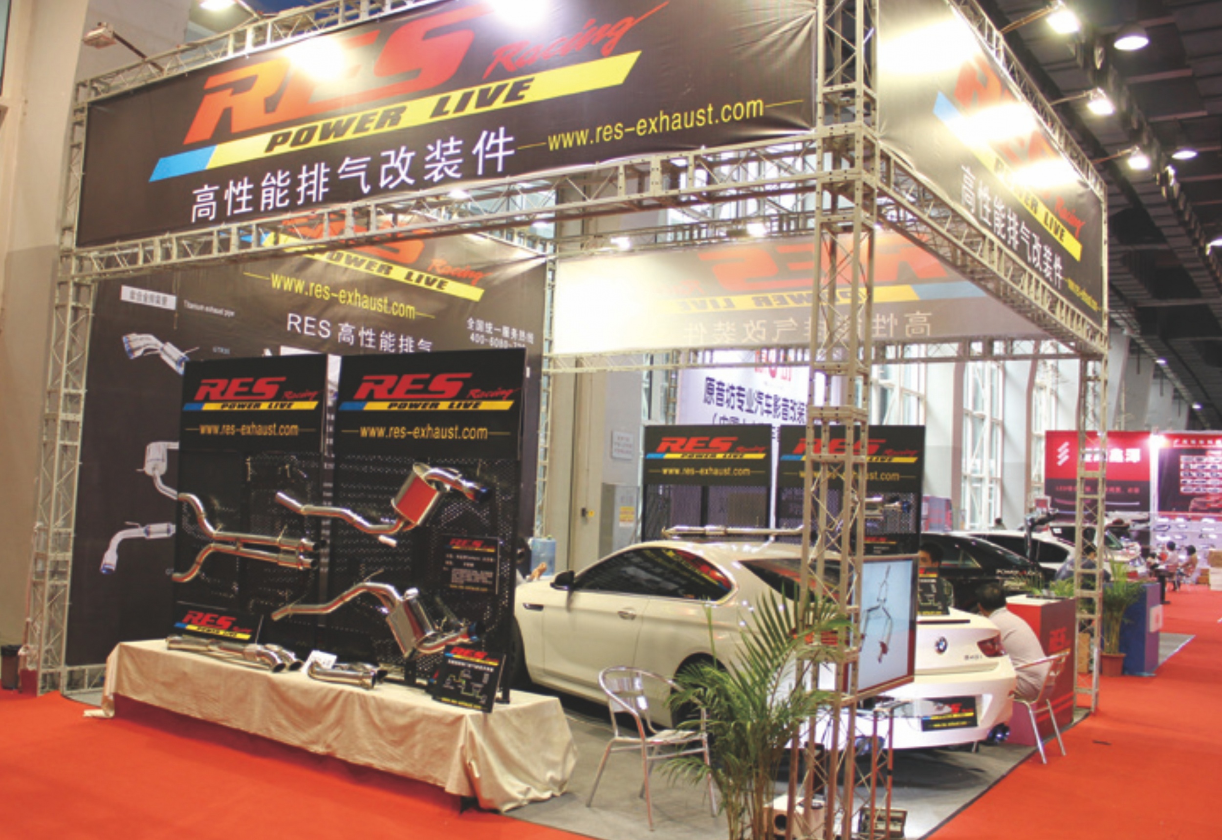 RES Racing高性能排气参加13年北京第六届中国国际汽车改装博览会！