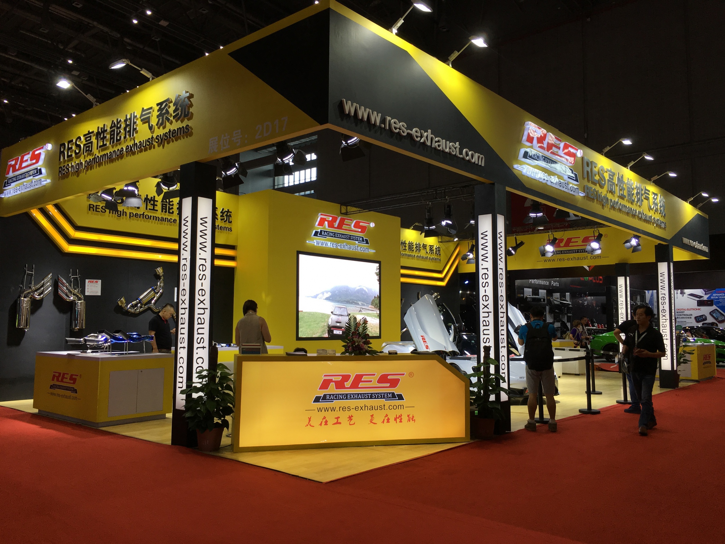 RES Racing高性能排气参加2015中国（上海）法兰克福汽配展！
