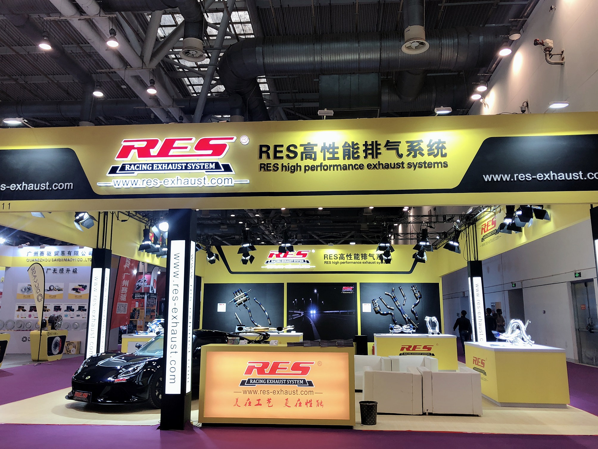 RES Racing高性能排气系统参加2017苏州GT SHOW 国际改装车展！