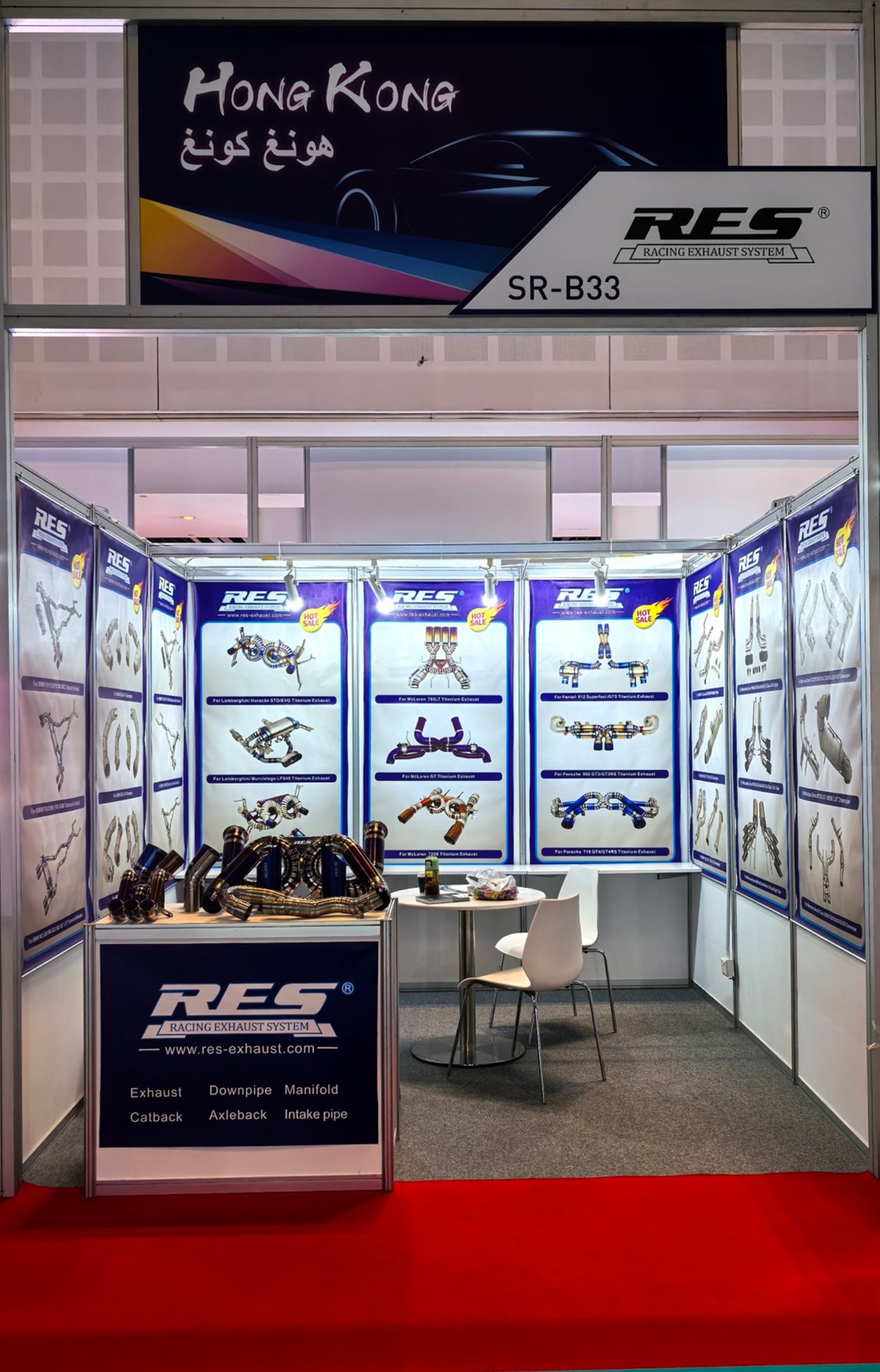 RES Racing 高性能排气参加2024 迪拜汽配展