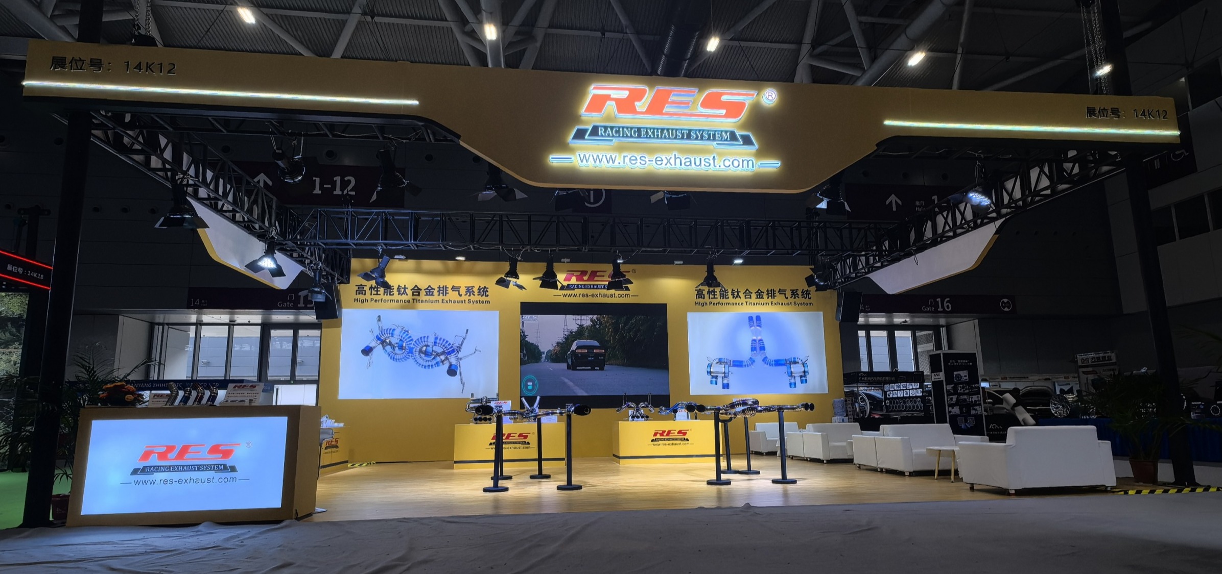 RES Racing高性能排气参加2025深圳九州改装车展