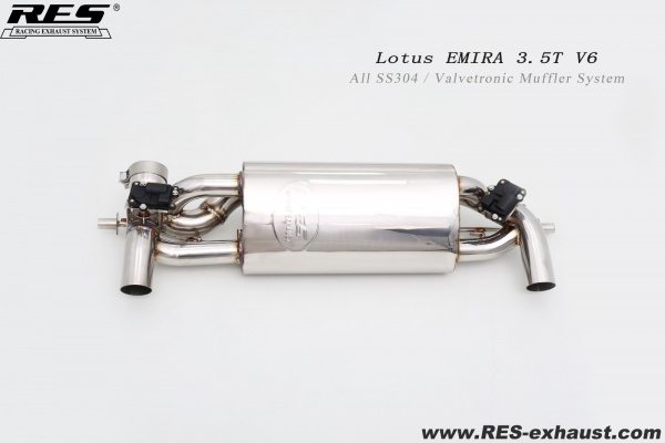 23款 路特斯 EMIRA 3.5T V6 尾段阀门
