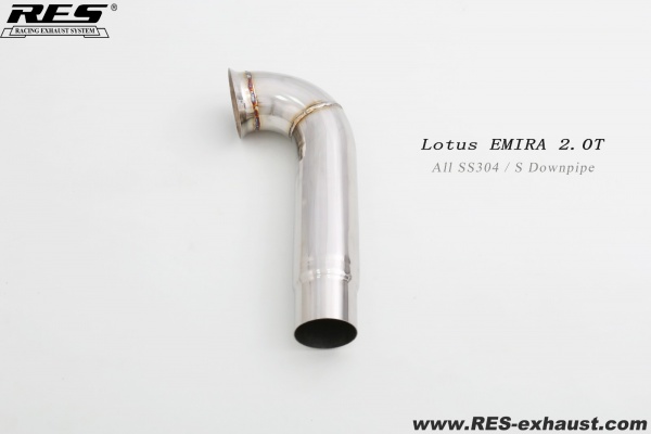 路特斯EMIRA 2.0T S管