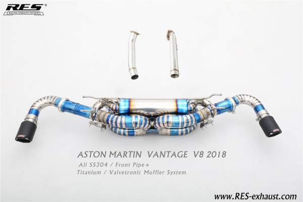 阿斯顿·马丁 Vantage S V8 前段 尾段钛合金