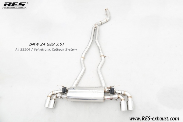 3.0T 中尾段双边四出阀门