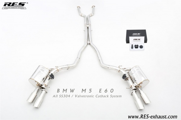 宝马M5 E60 中尾段四出电子阀门