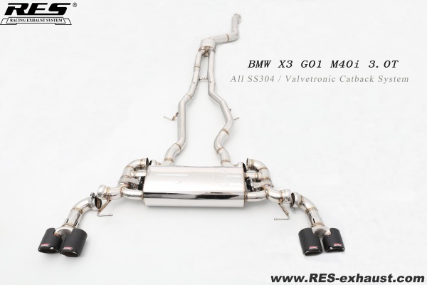 宝马 X3 G01 M40i 3.0T 不锈钢中尾段阀门