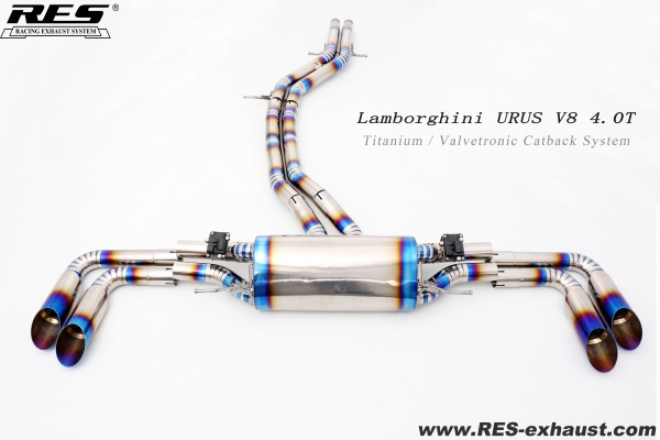 兰博基尼 URUS V8 4.0T 钛合金中尾段阀门